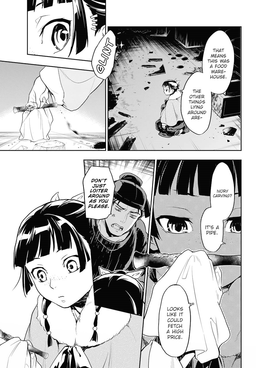 The Apothecary Diaries, Chapter 24 image 17